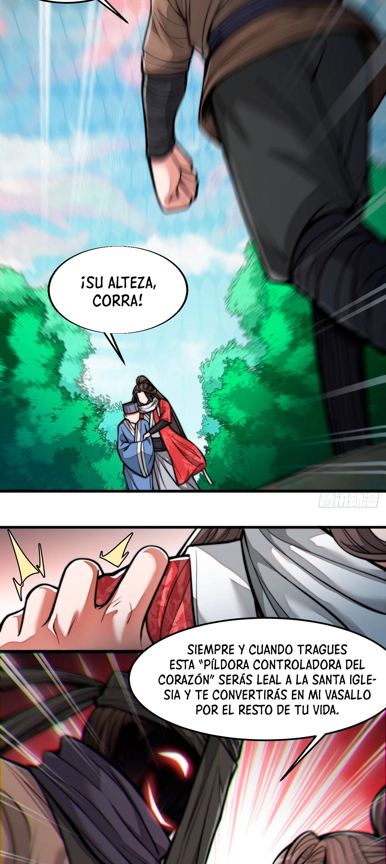 Realmente no soy un hijo de la Suerte > Capitulo 18 > Page 521